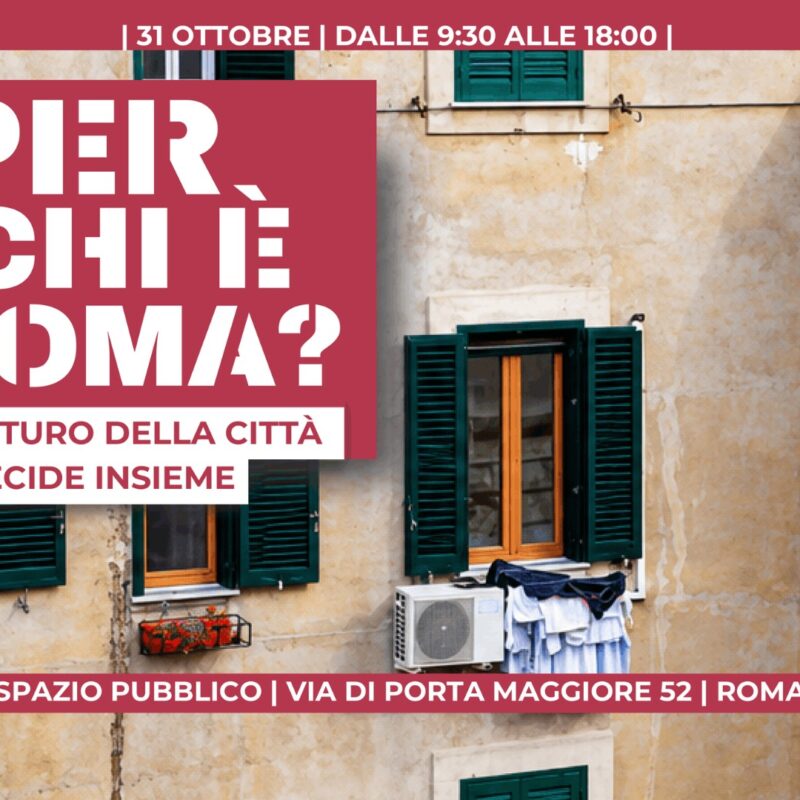 Per chi è Roma